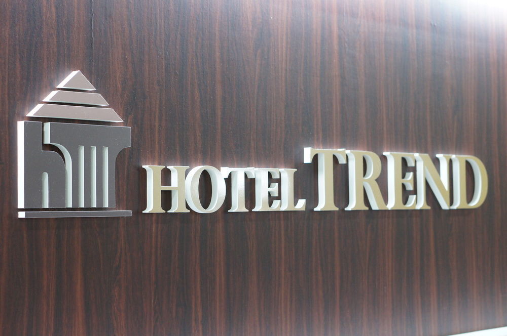 Hotel Trend ناغانو المظهر الخارجي الصورة